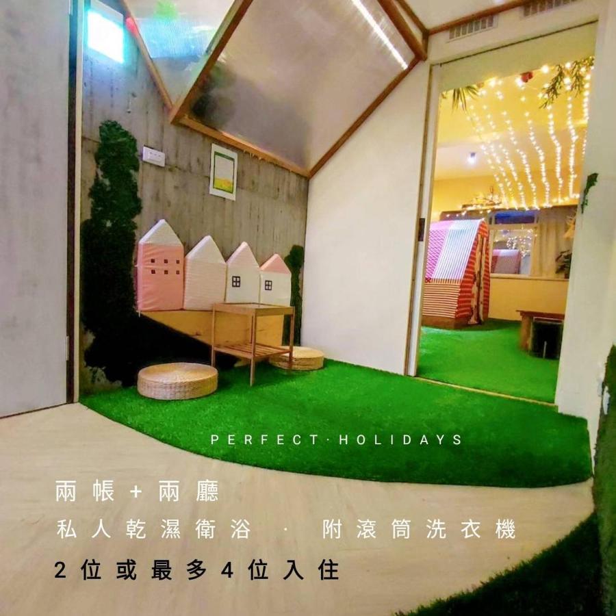 棚棚屋室內帳篷民宿inn Гаосюн Экстерьер фото