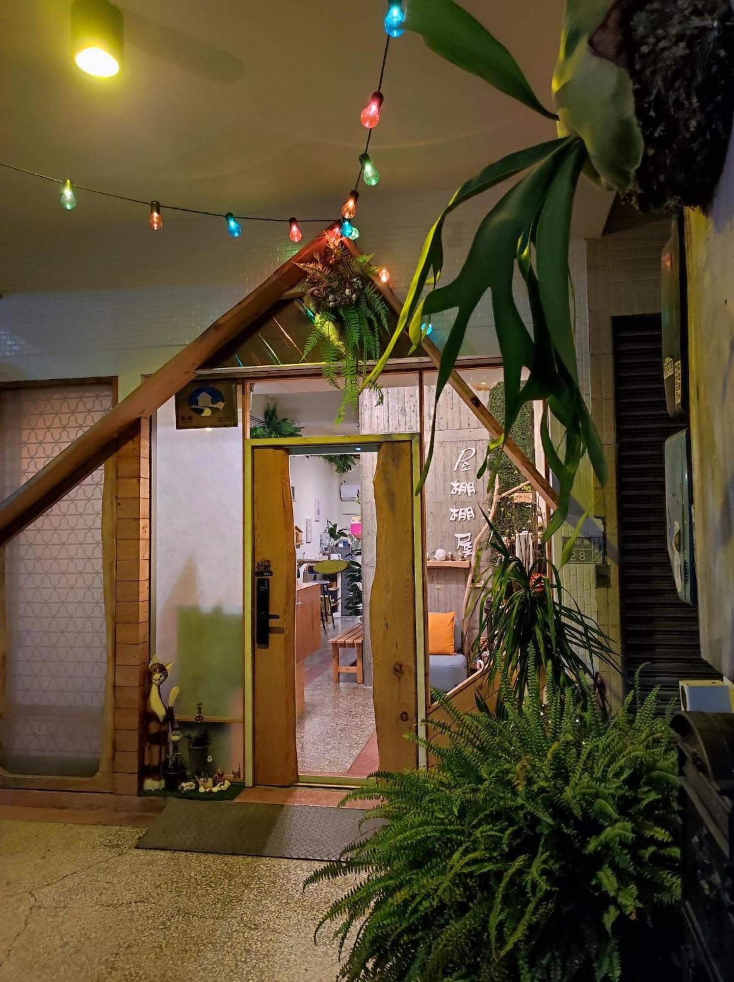 棚棚屋室內帳篷民宿inn Гаосюн Экстерьер фото