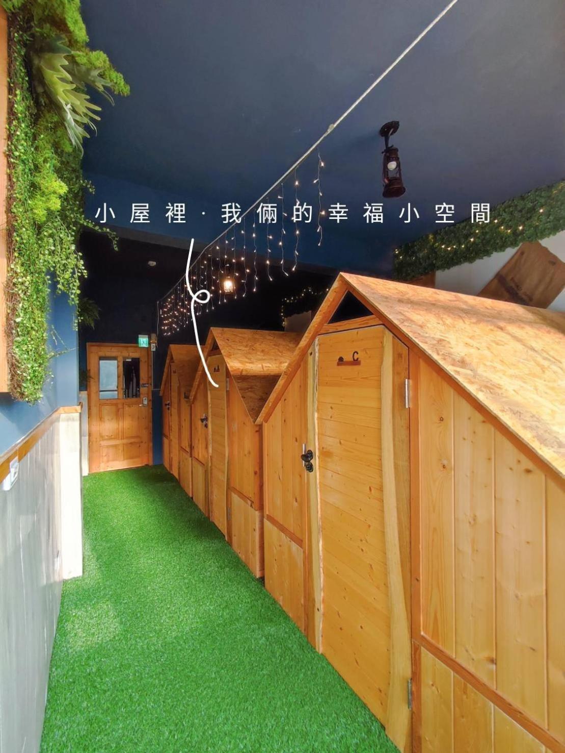 棚棚屋室內帳篷民宿inn Гаосюн Экстерьер фото